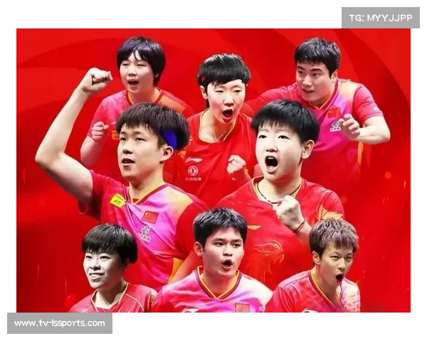 2025多哈世乒赛前瞻国乒面临群雄挑战冲冠之路再迎严峻考验