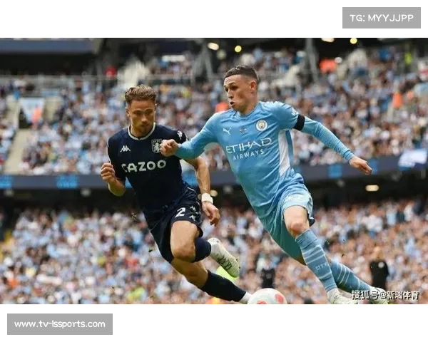 曼城客场负维拉暴露中场短板 罗德里缺阵削弱攻防平衡