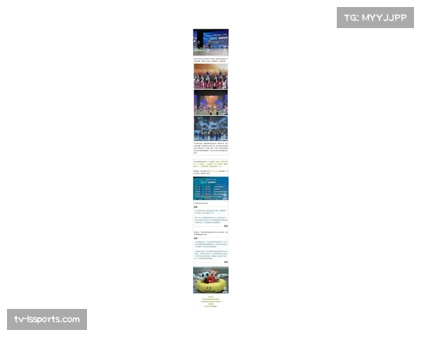 2026年东北地区城市足球联赛首轮对阵揭晓：长春对阵通辽